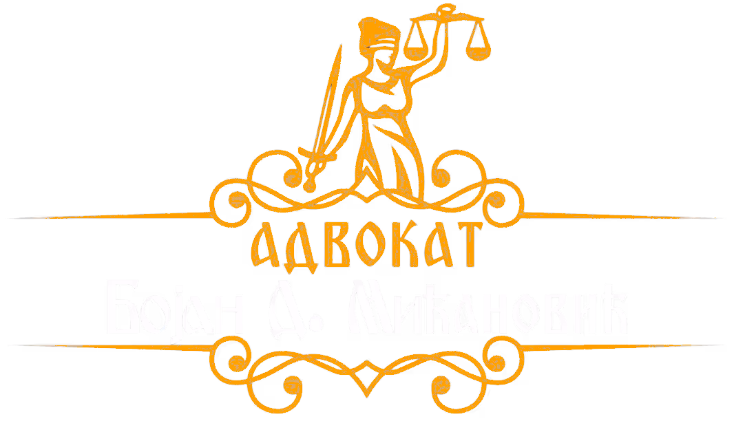 Orange and white logo featuring Lady Justice holding scales above Cyrillic text 'адвокат Бојан Д. Мићановић' framed by decorative swirls.